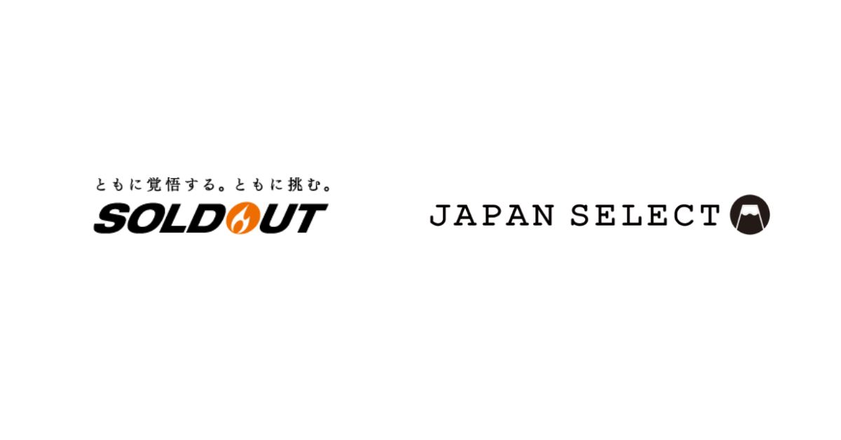 地域密着型SNSメディアを展開するJAPAN SELECT株式会社を子会社化